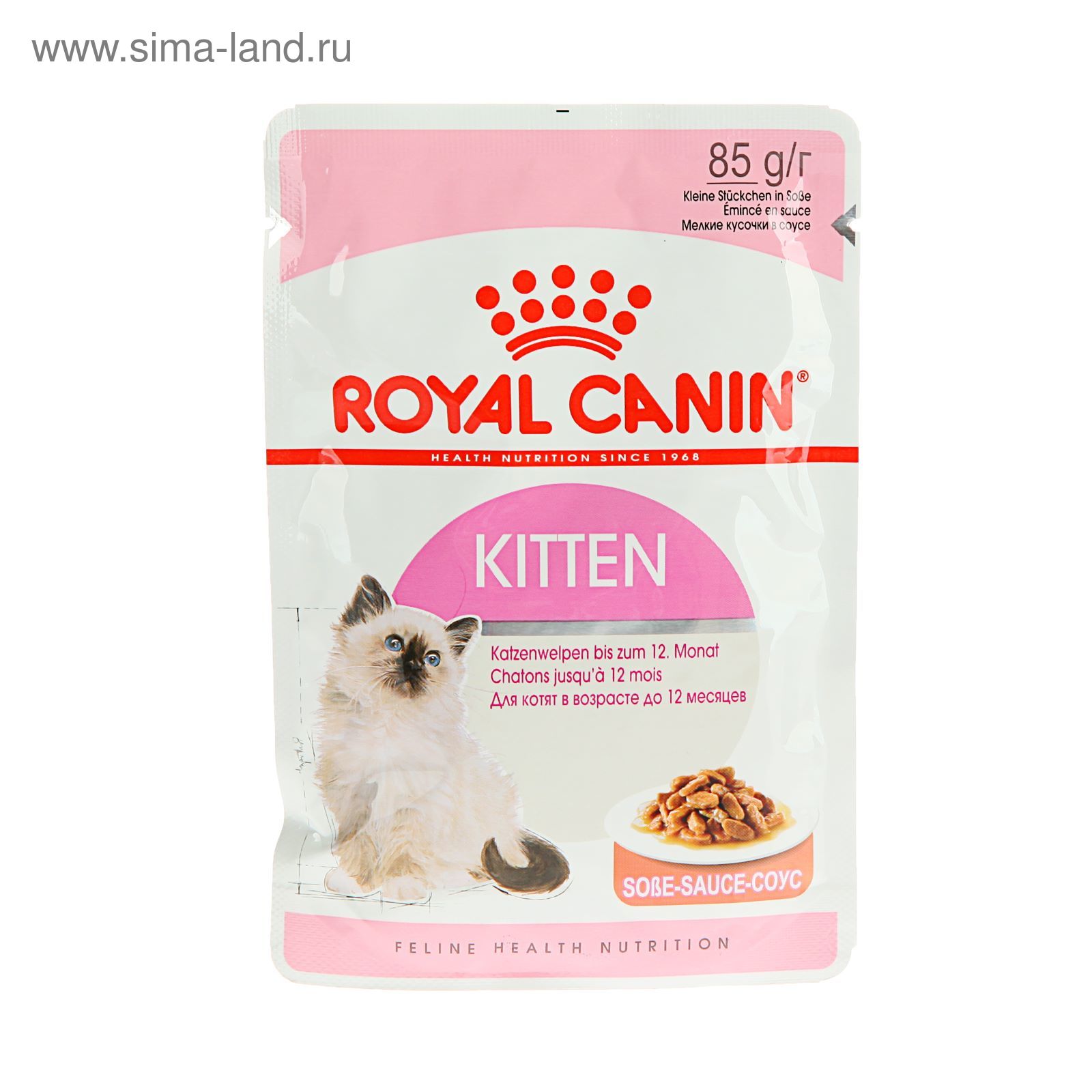 Роял канин для котят. Корм Royal Canin Киттен пауч. Роял Канин Киттен Инстинктив. Корм Роял Канин Инстинктив в желе 85гр. Роял Канин Киттен желе.