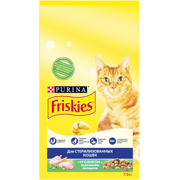 Корм сухой Friskies для стерилизованных кошек, с кроликом и полезными овощами, 1,5 кг в Зоомагазин "Природа"