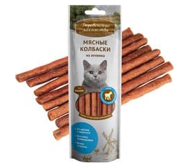 Мясные колбаски из ягненка "Деревенские лакомства" для кошек, 8 колбасок, 45г. в Зоомагазин "Природа"