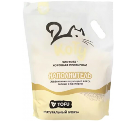 КОТУ Наполнитель TOFU Натуральный IVORY 6 л (2,5 кг) в Зоомагазин "Природа"