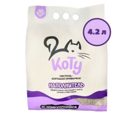 КОТУ комкующийся минеральный наполнитель (Лаванда) 3,5 кг (4,2 л) для кошачьего туалета в Зоомагазин "Природа"