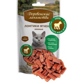 Ломтики ягненка нежные "Деревенские лакомства" для кошек 45 гр в Зоомагазин "Природа"