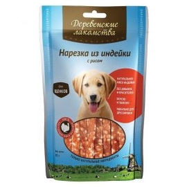 Нарезка из индейки с рисом для щенков "Деревенские лакомства", 85г. в Зоомагазин "Природа"