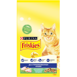 Корм сухой Friskies для стерилизованных кошек, с кроликом и полезными овощами, 1,5 кг в Зоомагазин "Природа"