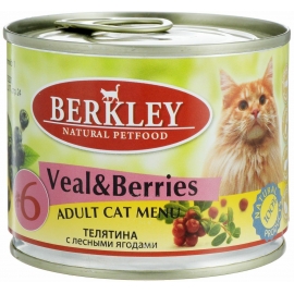 Консервы Беркли для кошек, телятина с лесными ягодами, 200г в Зоомагазин "Природа"