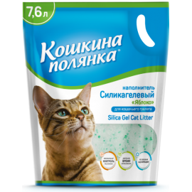 Наполнитель силикагелевый "Кошкина Полянка" с ароматом яблока, 7,6л в Зоомагазин "Природа"