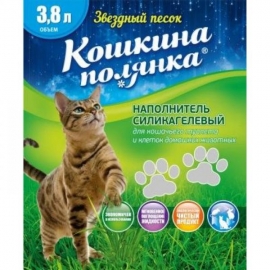 Наполнитель силикагелевый "Кошкина Полянка", 20кг в Зоомагазин "Природа"