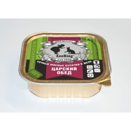 Консервы ZooRing для кошек паштет Царский обед, 100 г в Зоомагазин "Природа"