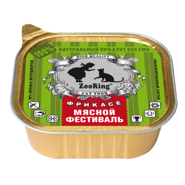 Консервы ZooRing для кошек паштет Мясной фестиваль, 100 г в Зоомагазин "Природа"