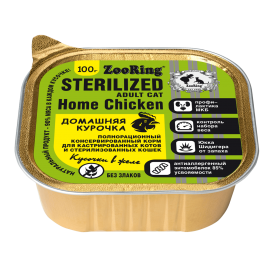 Консервы ZooRing для стерилизованных кошек кусочки в желе с львинкой Домашняя курочка, 100 г в Зоомагазин "Природа"