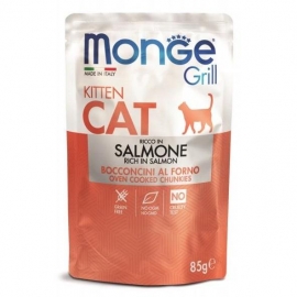 Консервированный корм Monge Cat Grill Pouch Kitten Salmon для котят с кусочками лосося в желе,(пауч в Зоомагазин "Природа"
