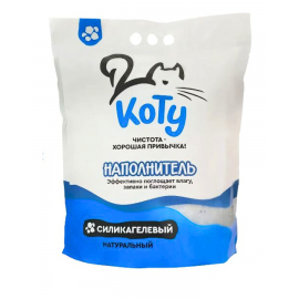КОТУ Наполнитель силикагель (без запаха) 4 л (1,5 кг) в Зоомагазин "Природа"