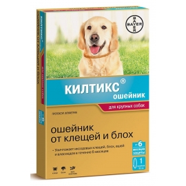 Килтикс ошейник от клещей для собак в Зоомагазин "Природа"