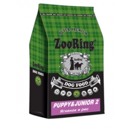 ZooRing Puppy & Junior 2 (Ягненок и рис) 10 кг, Сухой корм для щенков и юниоров всех пород в Зоомагазин "Природа"