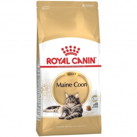 Royal Canin Siamese 2кг, корм для сиамских кошек с 12 мес в Зоомагазин "Природа"