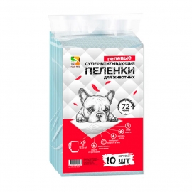 Гелевые пеленки  для собак 60х90см.,  уп 10 шт. в Зоомагазин "Природа"
