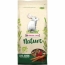 NATURE CUNI JUNIOR полноценный корм для молодых и карликовых кроликов 700 гр в Зоомагазин "Природа"