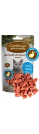 Дольки крольчатины нежные "Деревенские лакомства"  для кошек 45 гр в Зоомагазин "Природа"