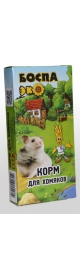 Корм для хомяков "БОСПА ЭКО", 500 гр в Зоомагазин "Природа"