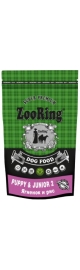 ZooRing Puppy & Junior 2 (Ягненок и рис) 2 кг, Сухой корм для щенков и юниоров всех пород в Зоомагазин "Природа"