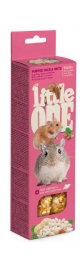 Little One Палочки для грызунов (хомяков, крыс, мышей, песчанок) с воздушным рисом и орехами 2х55 г в Зоомагазин "Природа"